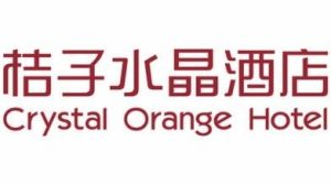 Crystal Orange Guangzhou Yuexiu Taojin Logo